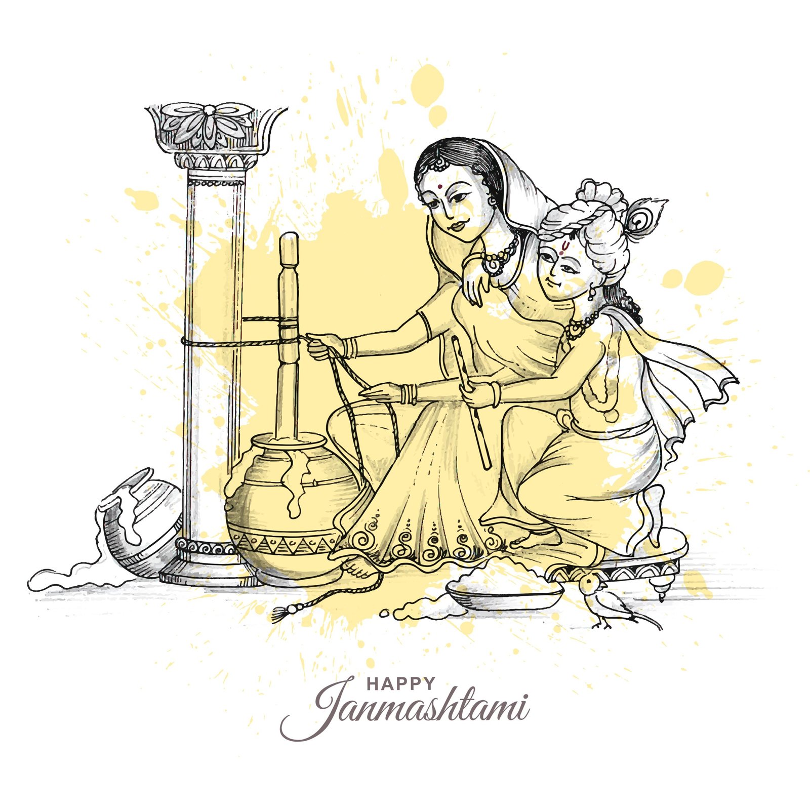 Happy Janmashtami