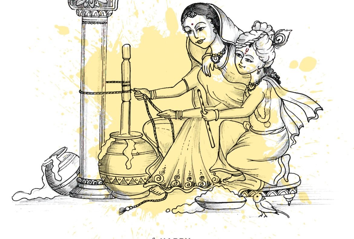 Happy Janmashtami